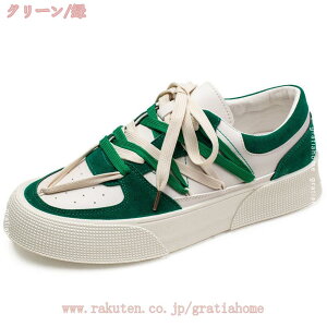 500~OFFN[| LoXXj[J[ Y fB[X [Jbg JWA ZC oCJ[ Xj[J[ jZbNX ^C oXPbgV[Y WjA  [Jbg _XV