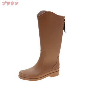 300~OFFN[|  Cu[c fB[X CV[Y PVC u[c Sh V[gu[c C IV h _炩 ₷ ~J JEꌓp JC AEghA JWA