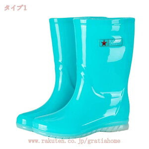 300~OFFN[| Sh C V[Y fB[X   _炩 V[g y J 䕗 C JC Jp Cu[c ~h h h ɂ _ K[fjO 