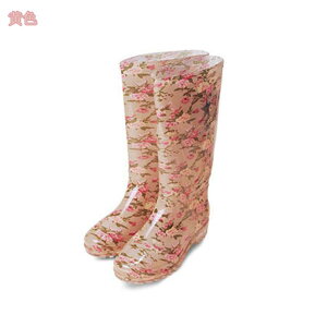 300~OFFN[| Cu[c fB[X O CV[Y  C JC Ou[c WbL[u[c ԕ wlC h r ꂢ ɂ | u[c  JWA