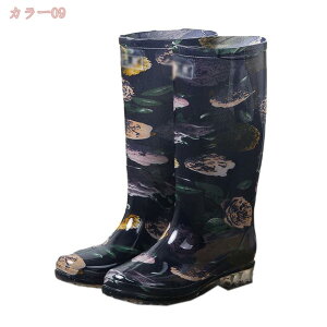 300~OFFN[| CV[Y C u[c EB J wlC Vv 傫TCY Cu[c ~J  h V[gu[c _炩 K o[u[c h ZC o[V