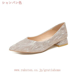 300~OFFN[| [q[ |CebhgDpvX ɂȂ `L[q[ q[ 3cmq[  EȂ _炩  傫TCY TCY   ₷ 