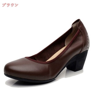 777~OFFN[| w }}pvX Ǝ ʋ  Ȃ pvX  d pvX ɂȂ X[c fB[X ₷ q[ pvX ItBX C rWlX q[5.5cm