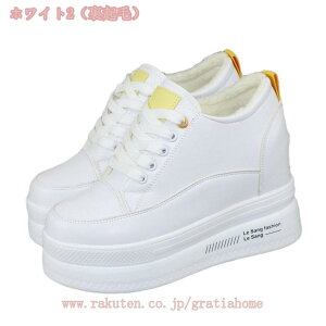 300~OFFN[| 10cmgUP Xj[J[ fB[X JWA V[Y ʋC Cq[V[Y JWAV[Y ʋ ʊw rXj[J[   킢 CR y V[N