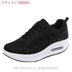 777�~OFF�N�[�|�� ���� ���f�B�[�X �X�j�[�J�[ �ʋC �傫���T�C�Y �����₷�� �w�l�C �E�H�[�L���O�V���[�Y ���ɂ��� ������� �����₷�� ���o���� 20�� 30�� 40�� �}�}�V���[�Y �����₷�� 