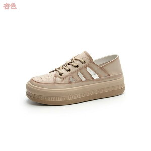 スニーカー 厚底シューズ ローカット レディース靴 ひもスニーカー レースアップ 通学 カジュアル 美脚 おしゃれ 軽量 甲高 幅広 滑りにくい 疲れない 通気 軽い 大人 女性用 歩きやすい 履