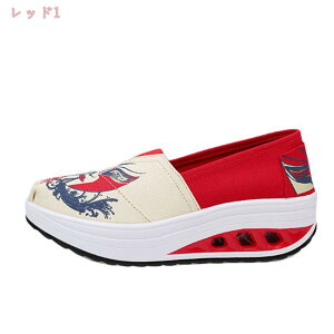 500~OFFN[| fB[X V[Y Xb| Xj[J[  i[XV[Y D^ fB[XV[Y EH[LOV[Y r y [t@[ ʋCǂ Ōt ƌC 