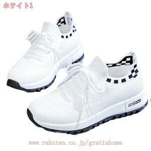 Xj[J[ fB[X ̓ p ^ C  jOV[Y y ʋC EH[LOV[Y X|[cV[Y fB[X C [XAbv RtH[g ₷ ɂȂ 