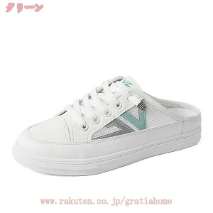 500~OFFN[| Xb| ƂȂ fB[X Xj[J[ ƖV[ Y JWA RtH[g T_ Xbp t C y ʋC Ey ₷ wlC T