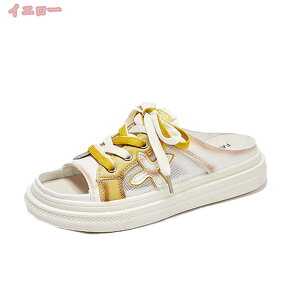 500~OFFN[| ƂȂ Xj[J[ fB[X tbgV[Y y ʋC ~Xj[J[ AEghA JWA ^C ʋ ʊwC 풅p _ ɂ T{T_ 