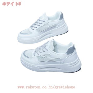 500~OFFN[| Xj[J[ fB[X V[Y  킢 [XAbv r EH[LOV[Y Ȃ NbV W EH[LO Vv JWA ɂ