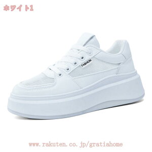 760~OFFN[| Xj[J[ fB[X V[Y  킢 [XAbv r EH[LOV[Y Ȃ NbV W EH[LO Vv JWA ɂ