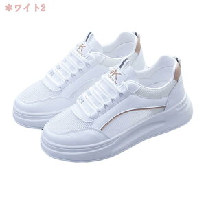 500~OFFN[| Xj[J[ fB[X Xj[J[ [Jbg ʋ ʊw EH[LOV[Y t@bV r r  ₷  y  ʋC JWA 