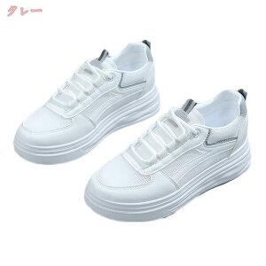 500~OFFN[| Xj[J[ [Jbg Y  JWA [XAbv V[Y fB[X 킢  x[VbN  ₷ ɂ 30 Ȃ 40 ~ t@