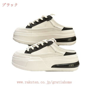 1670~OFFN[| ƂȂ Xj[J[ fB[X T_ Xb| [XAbv JWAV[Y y ₷ ~[ Xj[J[ Xbp T{ EhgD T{ X