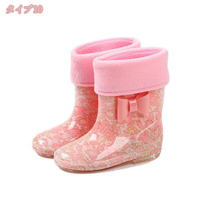 300~OFFN[| Cu[c LbY qp h y V[g CV[Y JC ̎q j̎q ǂ qǂ q Vv  킢 J C ~J΍ v[g 