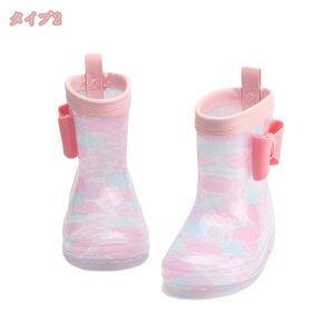 300~OFFN[| Cu[c LbY qp h y V[g CV[Y JC ̎q j̎q ǂ qǂ q Vv  킢 J C ~J΍ v[g 