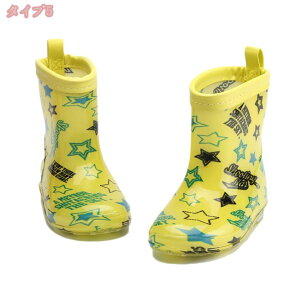 300~OFFN[| Cu[c LbY qp h y V[g CV[Y JC ̎q j̎q ǂ qǂ q Vv  킢 J C ~J΍ v[g 