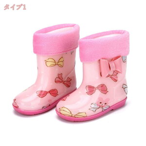 CV[Y LbY WjA Cu[c h j̎q ̎q qC V[gu[c C  Sh h yʃLbY ₷  qp j  w ct wZ 