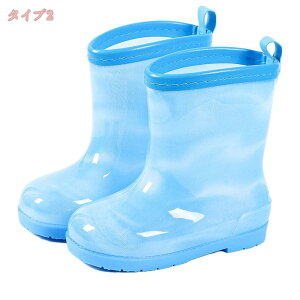 300~OFFN[|  Cu[c JC 킢 CV[Y LbY ̎q WjA ۈ牀 ct w q C K[Y Vw ObY Sh PVC V[g COb