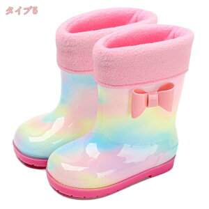 500~OFFN[|  Cu[c JC 킢 CV[Y LbY ̎q WjA ۈ牀 ct w q C K[Y Vw ObY Sh PVC V[g COb