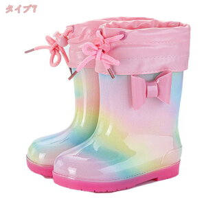 300~OFFN[|  Cu[c JC 킢 CV[Y LbY ̎q WjA ۈ牀 ct w q C K[Y Vw ObY Sh PVC V[g COb