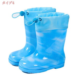 500~OFFN[|  Cu[c JC 킢 CV[Y LbY ̎q WjA ۈ牀 ct w q C K[Y Vw ObY Sh PVC V[g COb