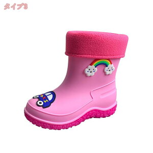 300~OFFN[| C Cu[c LbY WjA q J J ~J h Vv w  v[g 킢  y C j̎q ̎q V[g ₷ Sh pvc q