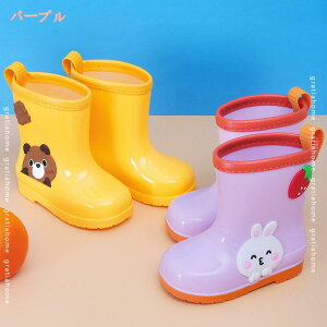 300~OFFN[| ʉ ʊw LbY CV[Y Cu[c JC C Ȃ K[Y WjA ̎q j̎q {[CY c qp h  C ~J J _炩 y 