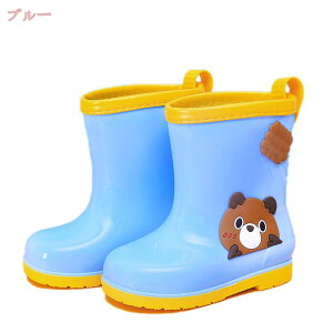 300~OFFN[| ʉ ʊw LbY CV[Y Cu[c JC C Ȃ K[Y WjA ̎q j̎q {[CY c qp h  C ~J J _炩 y 