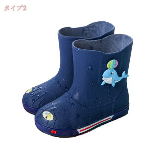 300~OFFN[| ʉ ʊw Cu[c LbY C V[Y q ̎q j̎q WjA V[g CV[Y y J  h n Vv AEghA Sh pvc h h V