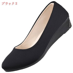 300~OFFN[| fB[X [q[ EhgD tbgV[Y ؂ C pvX EFbW\[ ₷ _炩 傫TCY TCY RtH[gx[VbN 