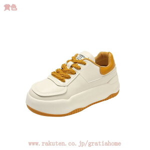 300~OFFN[| Xj[J[ LbY WjA fB[X q ʊwC  zCg zCgXj[J[  ubN fB[X [XAbv y y C ʊw w oZ wZ ʋ d 