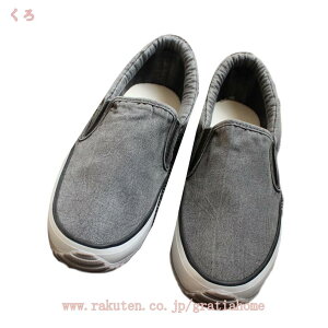 777~OFFN[| Xb| fB[X qE ؂ Ȃ Xj[J[ ɂ ~ tbgV[Y JWA [Jbg ItBX ʊw EH[LO I[V[Y V