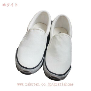 777~OFFN[| Xb| fB[X qE ؂ Ȃ Xj[J[ ɂ ~ tbgV[Y JWA [Jbg ItBX ʊw EH[LO I[V[Y V