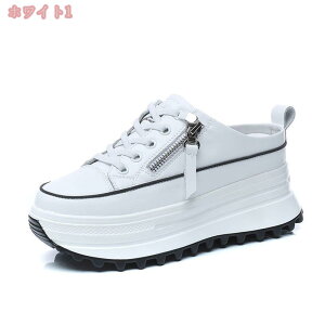 777~OFFN[| Xj[J[ fB[X Xj[J[ EH[LOV[Y V[Nbg Cq[  Xj[J[ [XAbv ubN zCg   C y ؍ q[Xj[