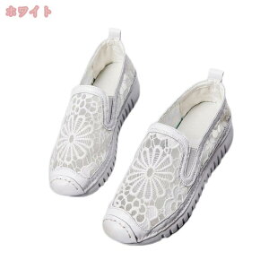 777~OFFN[| Xb|  Xj[J[ [X TChSA tbgV[Y Xj[J[ fB[X EhgD C ؂ X|[cV[Y jO EH[LO 