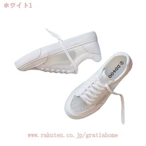  Xj[J[ y jO ᔽ JWA E y Xj[J[RȂ }WbNe[v ؍ t@V r wȂ gAbv E y 킢 C V[Y 