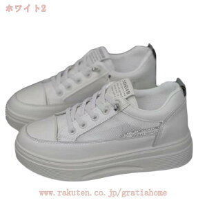 500円OFFクーポン スニーカー レディース 白 厚底 カジュアルシューズ スポーツシューズ 超軽量 ウォーキングシューズ 通勤 通学 日常着用 疲れない シューズ 無地 ファション シンプルシュー