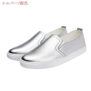 777~OFFN[| C\[Xj[J[ fB[X Xj[J[  C\[ V[Y   Cq[V[Y n p  Xb| Ȃ q[Xj[J[ V[Y 