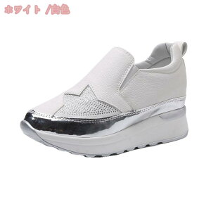 760~OFFN[| Xj[J[fB[X i[XV[Y  C Ȃ Xb| RȂ W V[Y y jO EH[LO  킢 JWAV[Y r V