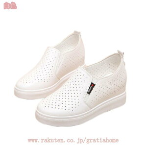 Xb| Xj[J[ fB[X EhgD RȂXj[J[ JWA 2e ɂȂ ₷ 傫TCY TCY Cq[Xj[J[ Cq[Xb| tbgV