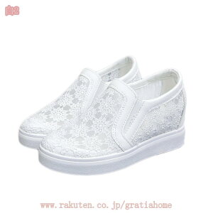 Xb| Xj[J[ fB[X EhgD RȂXj[J[ JWA 2e ɂȂ ₷ 傫TCY TCY Cq[Xj[J[ Cq[Xb| tbgV