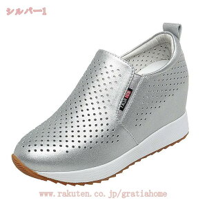 Cq[ Xb| Cq[Xj[J[ fB[X C RȂ EH[LO V[NbgV[Y  傫TCY [Jbg ₷ ؂  wlC C pvX