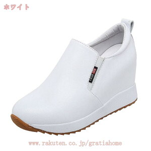 1000円OFFクーポン インヒール スリッポン インヒールスニーカー レディース 靴 紐なし ウォーキング シークレットシューズ おしゃれ 大きいサイズ ローカット 履きやすい ぺたんこ 黒 婦人靴