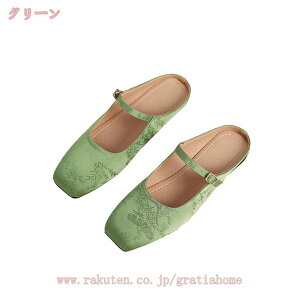760~OFFN[| [t@[ fB[X q w _炩 b tH[} pvX [q[ XNGAgD tbgV[Y JV ̎q WjA 킢 hXV[Y 