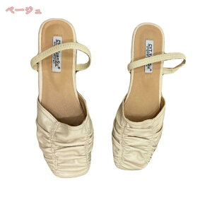 pvX fB[X t obNXgbv XNGAgD [q[ PU r JWA ₷ ₷  l ʋ p[eB  傫TCY TCY ~[