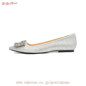 777~OFFN[| tH[}V[Y ItBX pvX fB[X V[Y C ؂ tbg [q[ LL |CebhgD Ƃ񂪂gD   o 񎟉 