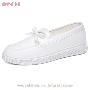 ���f�B�[�X ���J�V�� �i�[�X�V���[�Y �� ���ɂ��� �p���v�X �y�� �ʋC�� �Ō�t �}�}�V���[�Y �X���b�|�� �R���t�H�[�g �J�W���A�� �}�} ��̓� �M�t�g �傫���T�C�Y �����₷�� �ϋv�� ��