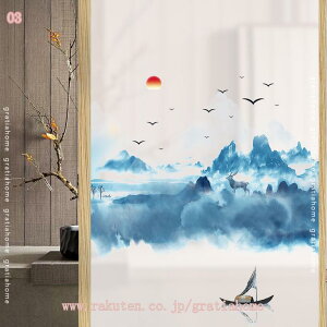 300~OFFN[| ptB KXtBXehOX tB ډBV[g  ߂V[g ՔMV[g }WbN~[tB OJbg KXtB KXU